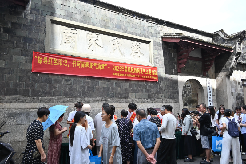 存正心 守正道 养正气(图12)