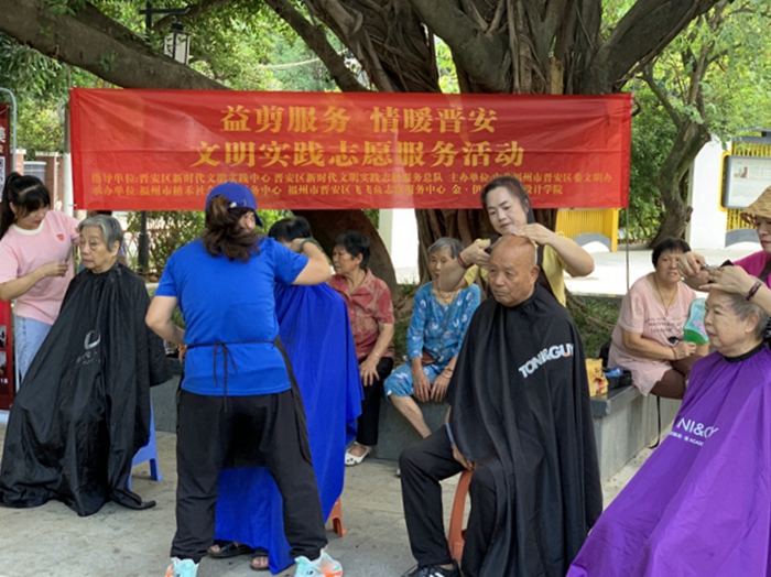 存正心 守正道 养正气(图16)