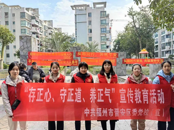 存正心 守正道 养正气(图17)