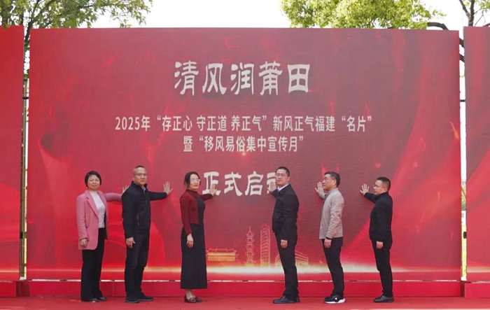 存正心 守正道 养正气(图19)