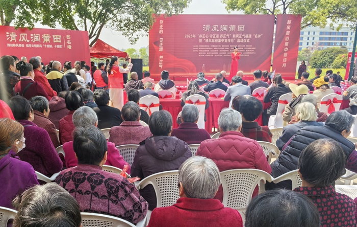 存正心 守正道 养正气(图20)