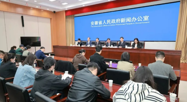 多项指标居全国前列！安徽“十四五”工业发展实现跨越(图2)