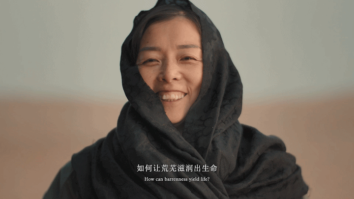 不像广告的广告蒙牛一部治沙短片看哭网友(图11)