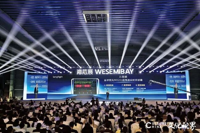 【李想集锦】（386） 《求是》发表《因地制宜发展新质生产力》的当下意义(图4)