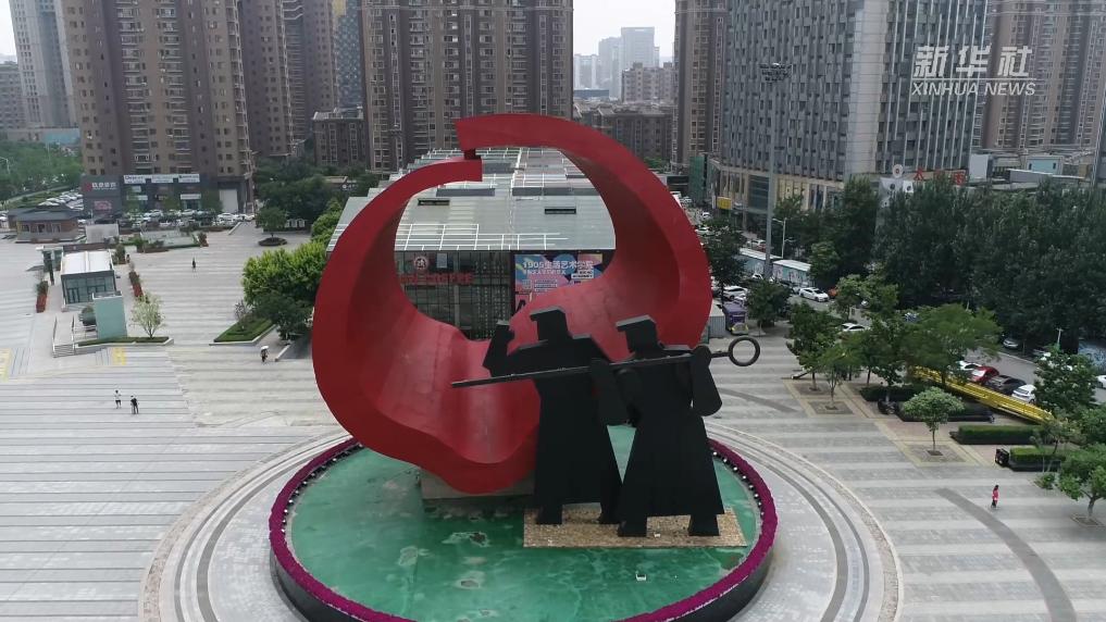 新华视点丨一方水土一方策：高质量发展的“地方答卷”(图1)