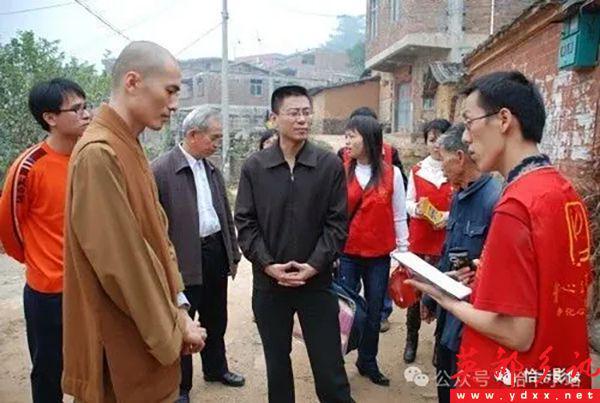 心耕福田爱传梓里——英都福田公益服务中心十八载温暖纪行(图1)