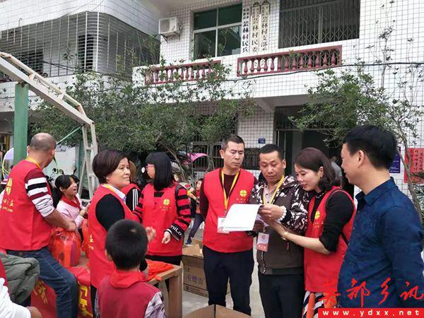 心耕福田爱传梓里——英都福田公益服务中心十八载温暖纪行(图19)
