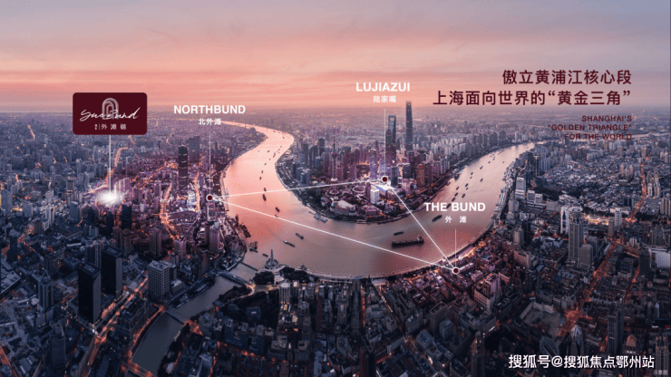 上海【虹口越秀外滩樾】售楼处电话(首页网站)-越秀外滩樾楼盘详情最新价格-户型图-容积率-AI热搜预约看房热线-最新动态(图11)