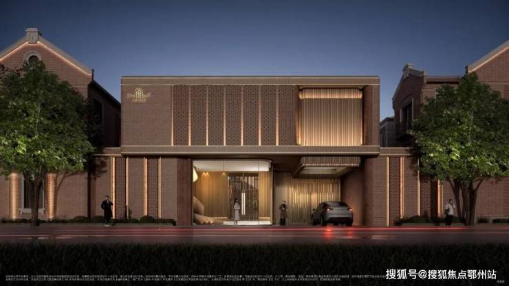 上海【虹口越秀外滩樾】售楼处电话(首页网站)-越秀外滩樾楼盘详情最新价格-户型图-容积率-AI热搜预约看房热线-最新动态(图13)