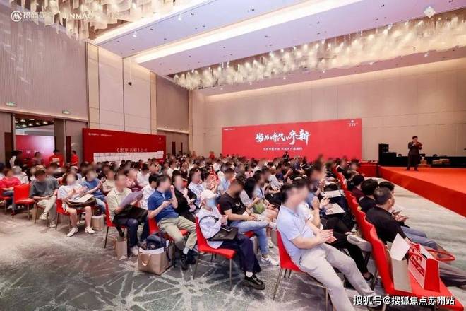 官方聚焦上海招商序售楼处发布：招商序耀世启幕以匠心筑传奇(图1)