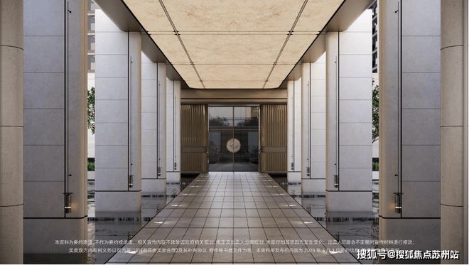 官方聚焦上海招商序售楼处发布：招商序耀世启幕以匠心筑传奇(图14)