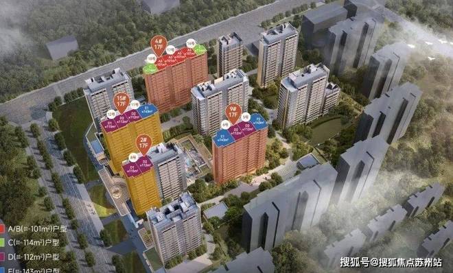 官方聚焦上海招商序售楼处发布：招商序耀世启幕以匠心筑传奇(图19)