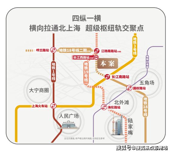 官方聚焦上海招商序售楼处发布：招商序耀世启幕以匠心筑传奇(图20)