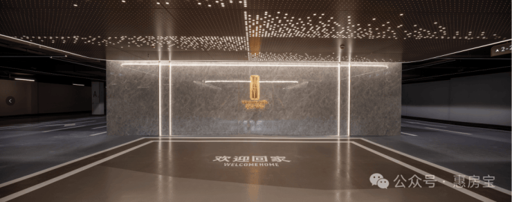 大华星曜 (售楼处) 首页 -大华星曜销售中心 - 环境 户型价格地址楼盘详情配套电话交房时间配套电话交房时间(图13)