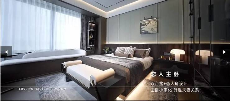 【合肥楼盘-合肥新楼盘-新房】越秀中寰天悦项目户型图-价格(图5)