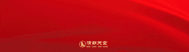 坚持严管厚爱 扶正每一株树苗(图1)