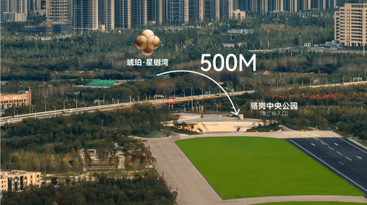 合肥琥珀星樾湾 主城改善首选!低密大空间焕新老城生活(图2)