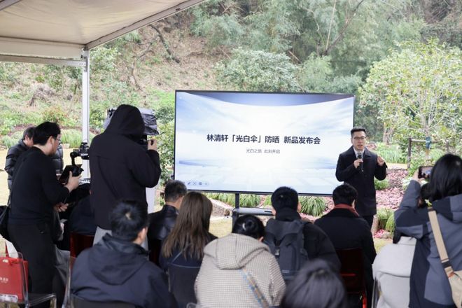 松江又多一个打卡好去处！「 芳香山茶花谷」在辰山植物园落成(图2)