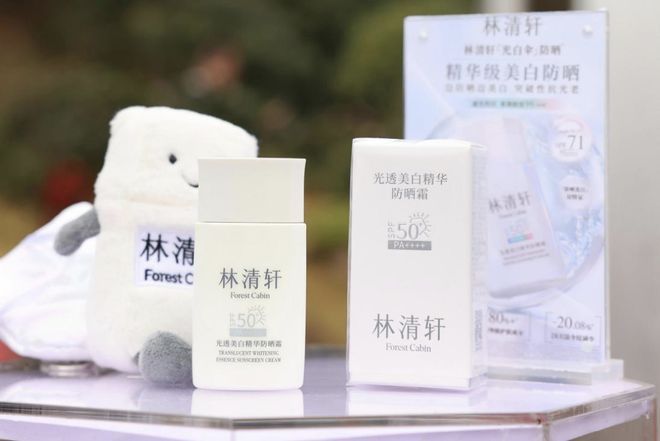 松江又多一个打卡好去处！「 芳香山茶花谷」在辰山植物园落成(图4)