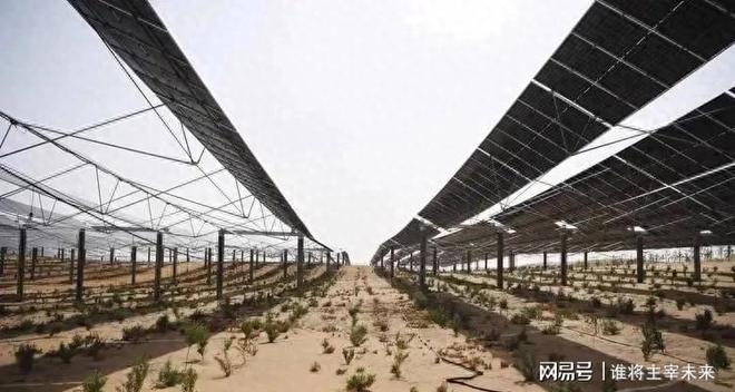 光伏治沙这作业太优秀其他国家抄不起仅中国能大规模搞成？(图1)