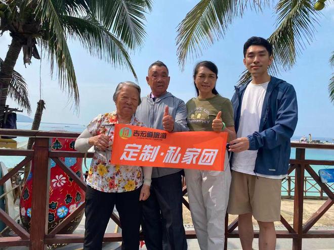 西沙群岛哪个旅行社正规靠谱赵述岛自由行玩法南海之梦邮轮攻略(图1)
