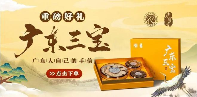 大规模私自制种、侵害育种技术秘密5起种业典型案例发布！(图2)
