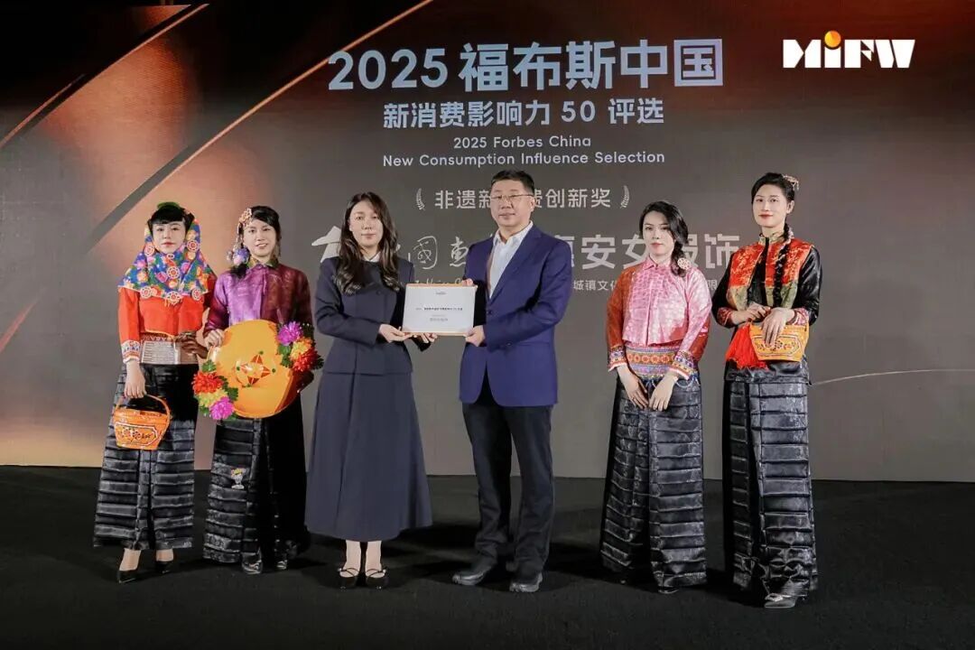 惠女文化如何成为照亮当下的宝贵文化力量？(图7)