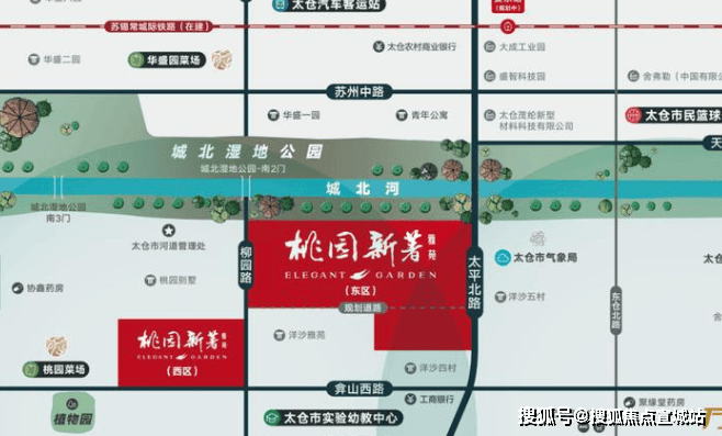 全维价值引燃置业热潮!城发桃园新著誉滨江-售楼处实时更新房源信息涵盖区位、环境、户型、配套预约看房火热持续圈定全城塔尖客群(图9)