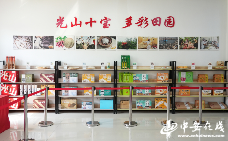 红星照耀中国·千里跃进大别山｜花鼓声中新东岳(图1)