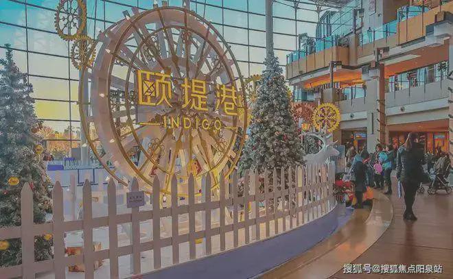 丽都壹号售楼处-(北京朝阳2025丽都壹号-官方认证-楼盘百科(图4)