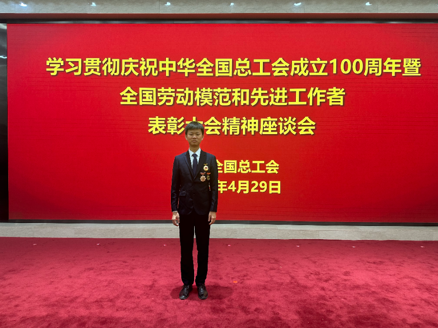 全国劳模廖志略：十年兴农路 推动化橘红结出百亿硕果(图1)