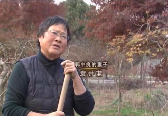 江苏老人郭中良患癌退休回家种树花百万17年后收获6亿财富(图2)