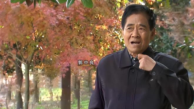 江苏老人郭中良患癌退休回家种树花百万17年后收获6亿财富(图7)