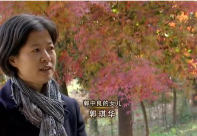 江苏老人郭中良患癌退休回家种树花百万17年后收获6亿财富(图10)
