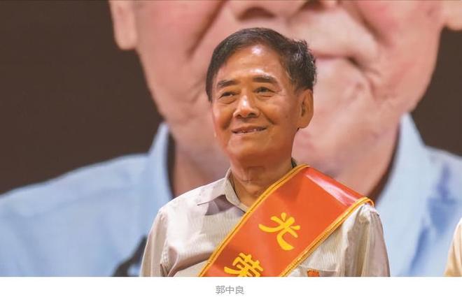江苏老人郭中良患癌退休回家种树花百万17年后收获6亿财富(图17)