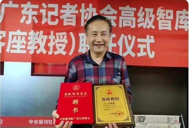 “我与安徽青年报”征文｜左朝胜：我和《安徽青年报(图2)