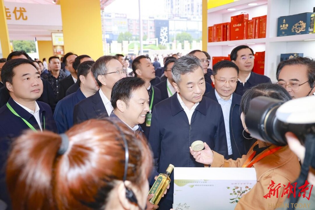 金果流香润九州——第二届湖南油茶节暨产业高质量发展大会侧记(图5)