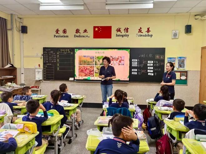 【暖阳教育】青岛新世纪学校特色校本课程火了！(图4)