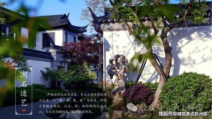 上海桃花源四期(营销中心) 官网 - 2025上海桃花源销售中心 (售楼处)- 楼盘欢迎您 价格  户型  地址环境配套交房时间电话(图11)