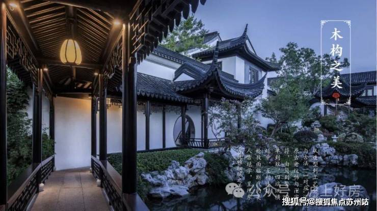 上海桃花源四期(营销中心) 官网 - 2025上海桃花源销售中心 (售楼处)- 楼盘欢迎您 价格  户型  地址环境配套交房时间电话(图10)