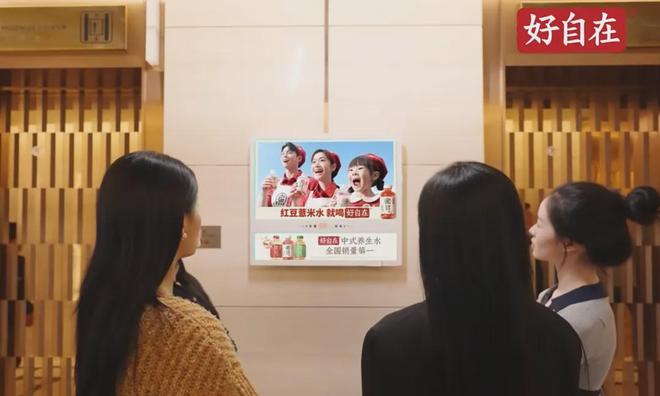品牌的长期主义:先向下深耕再向上生长(图1)