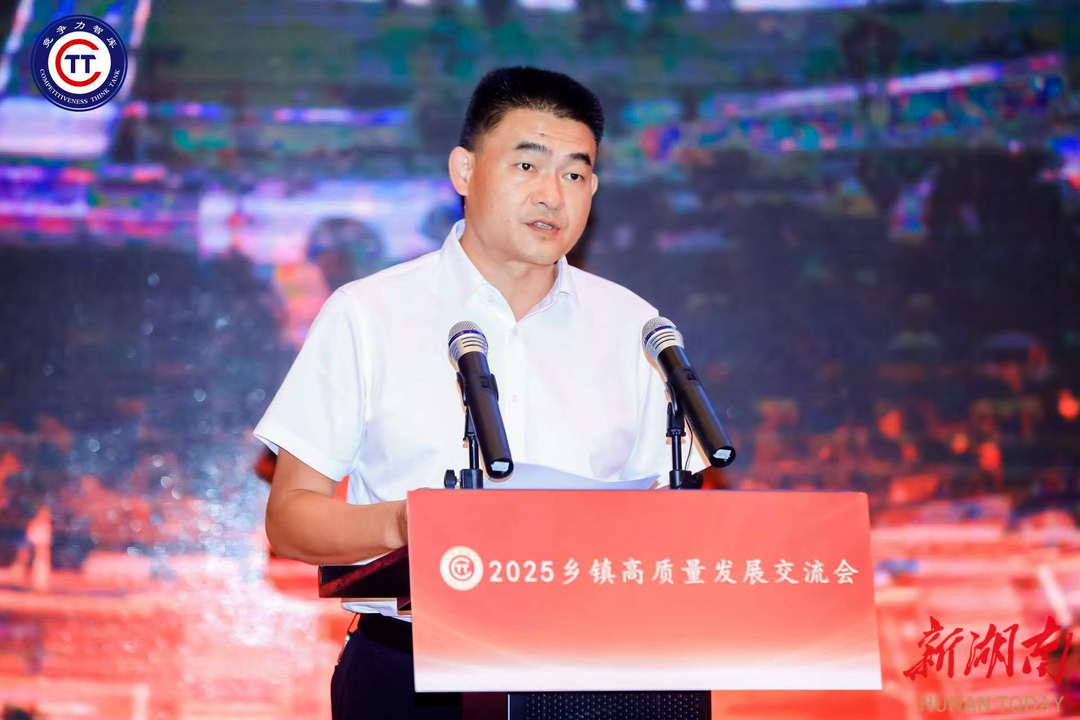 韧书记的“韧”功夫——记“全省担当作为优秀干部”张韧(图3)