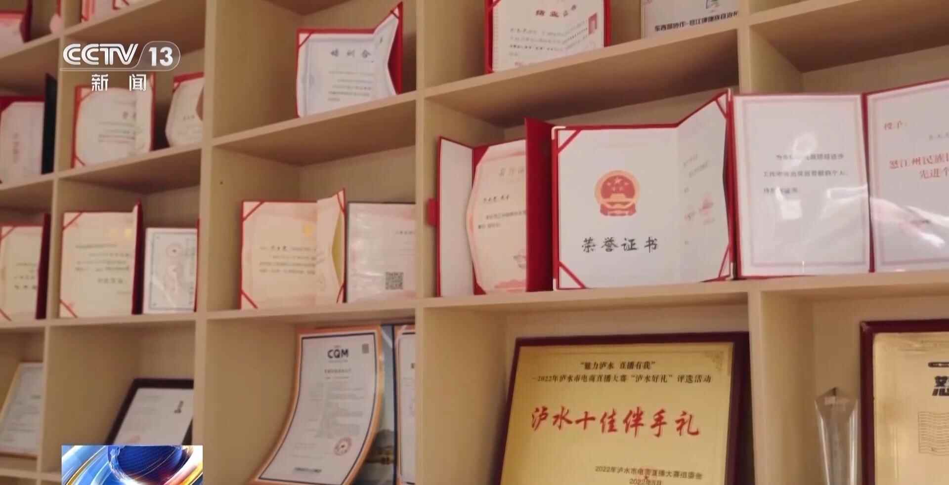 一线见闻丨走出大山 云南咖啡何以从“红果”走向“红火”？(图3)