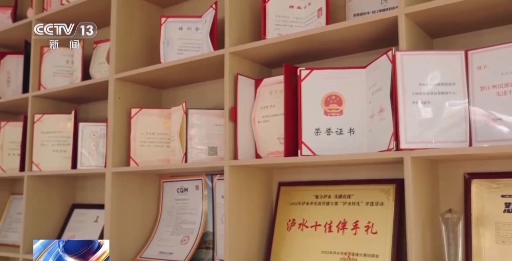 一线见闻丨走出大山云南咖啡何以从“红果”走向“红火”？(图3)