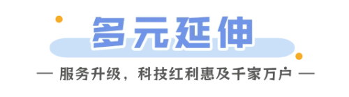 智慧种橙秭归脐橙的科技密码(图6)
