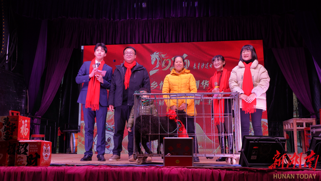 一席团圆宴 满村振兴味——路口镇以民俗盛会践行“十户百组千品”发展路(图4)