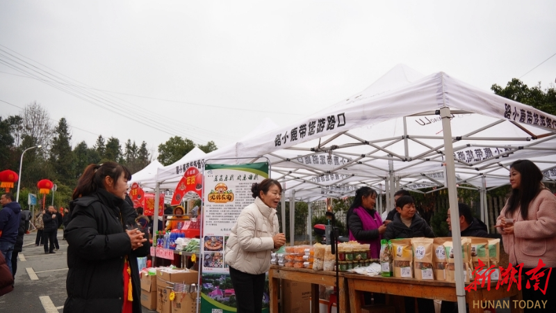 一席团圆宴 满村振兴味——路口镇以民俗盛会践行“十户百组千品”发展路(图3)