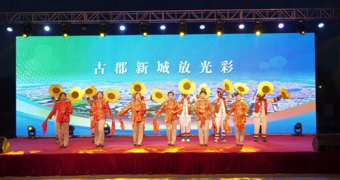 小戏小剧大舞台 文明乡风润齐鲁(图4)