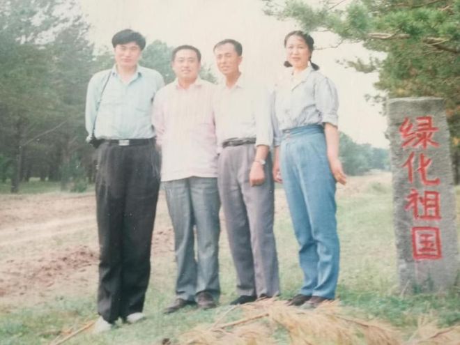 康平老故事]康平县治沙纪实人 物 篇：乡愁——十八年的磨砺 作者：叶 舒(图2)