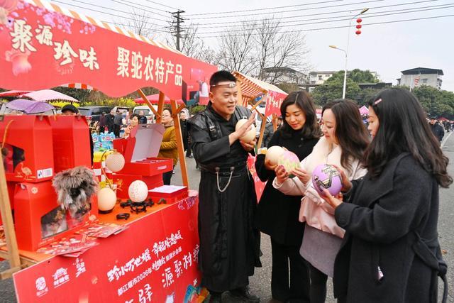 都江堰市2026年“村糖会”聚源分会场启幕 “千年古驿·源聚村糖”邀您共赴春日之约(图5)